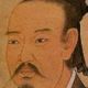 任希古