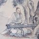 司马承祯