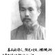 徐玉诺
