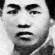 李韶