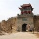 杜旃