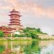 王铤